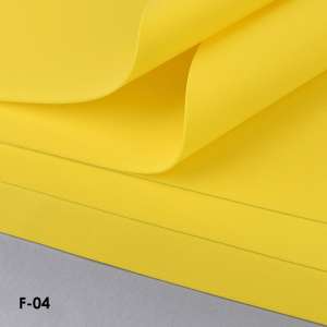 Фоамиран 20х30 см. F-04 (желтый)